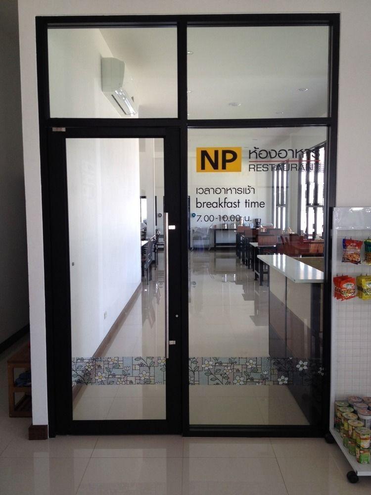 Np Hotel Buriram Exteriör bild