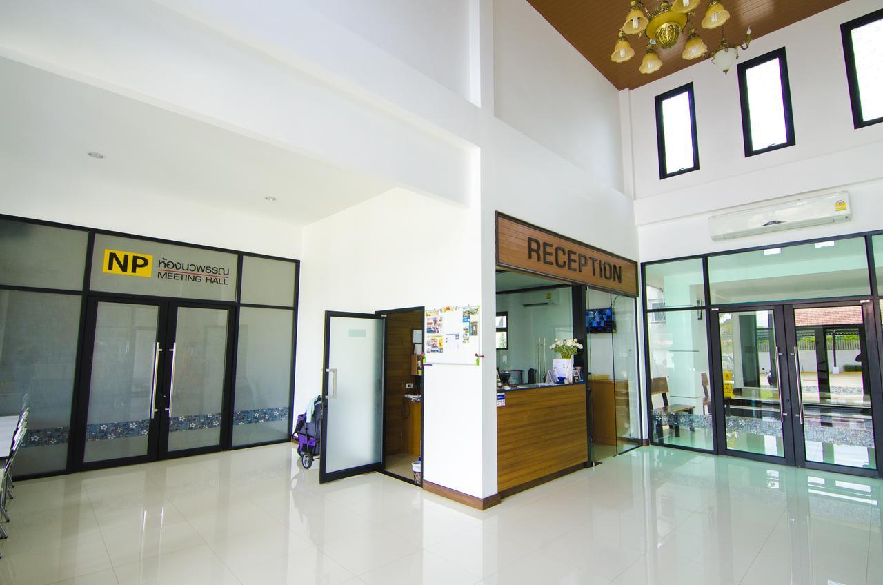 Np Hotel Buriram Exteriör bild