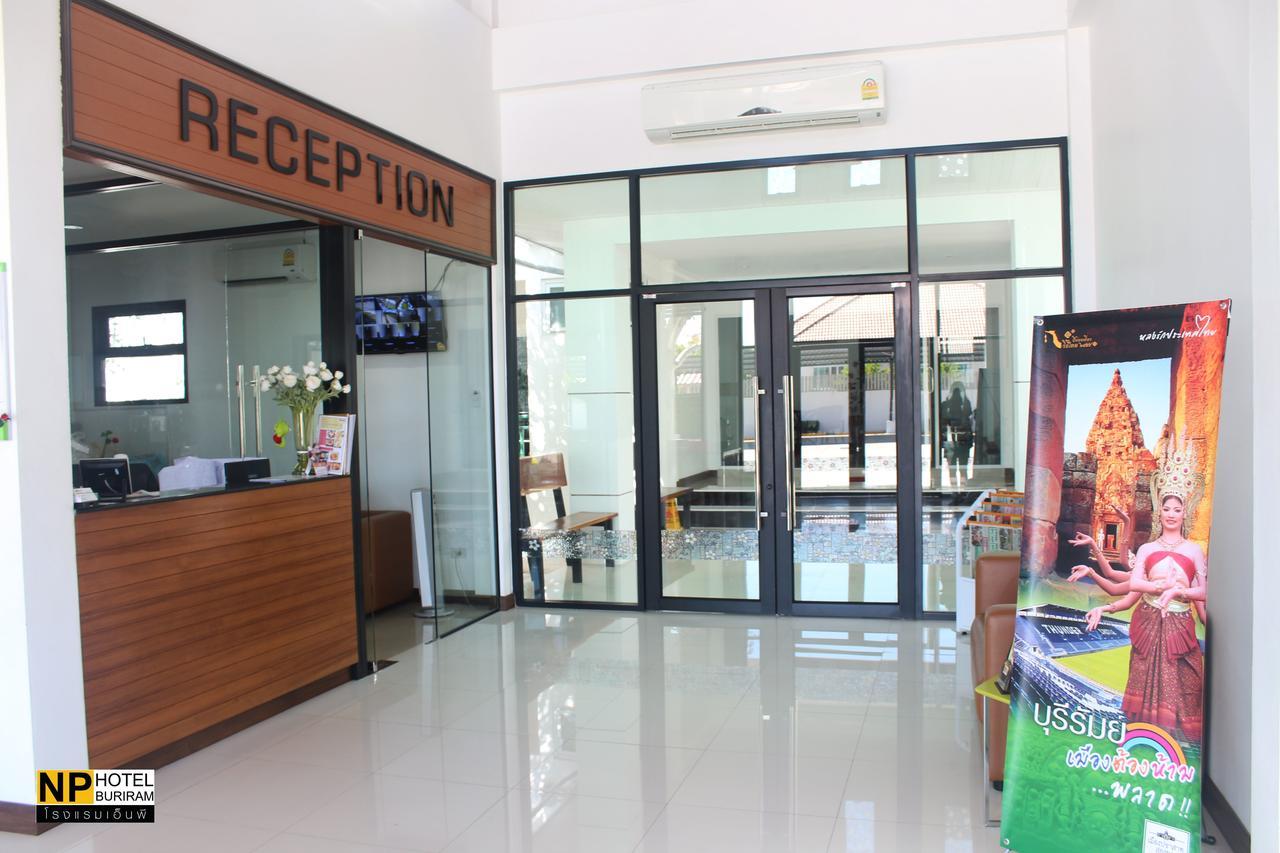 Np Hotel Buriram Exteriör bild