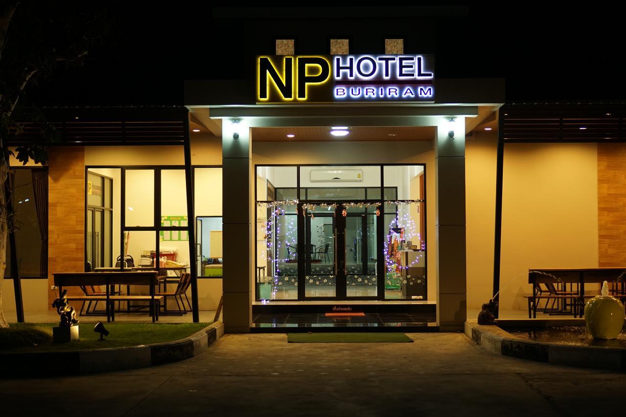 Np Hotel Buriram Exteriör bild