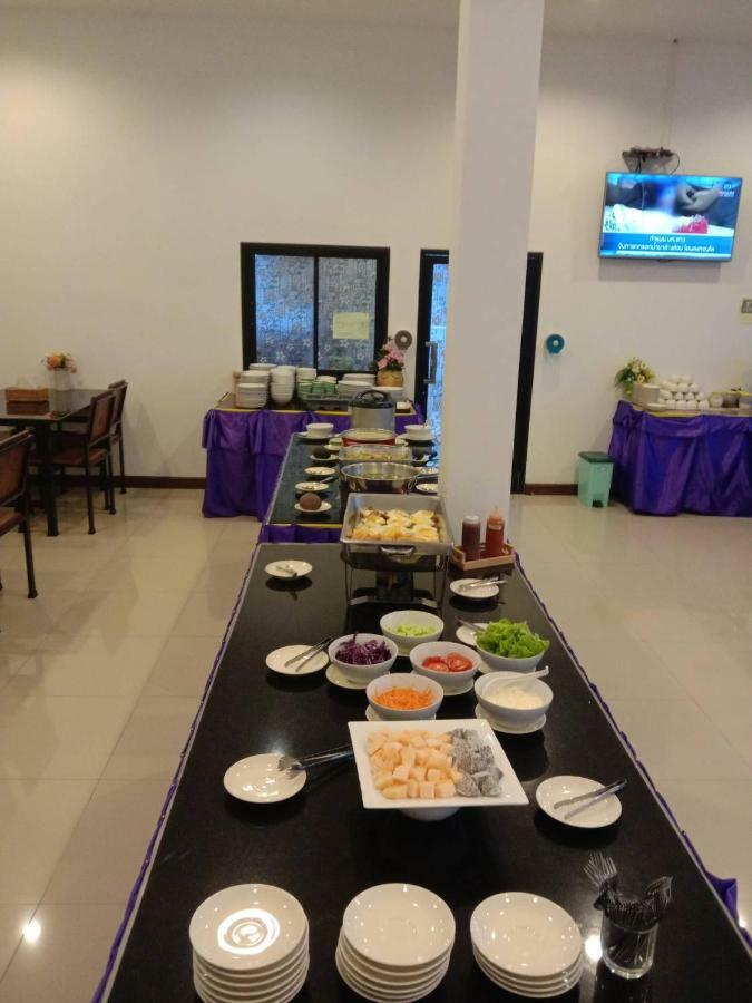 Np Hotel Buriram Exteriör bild