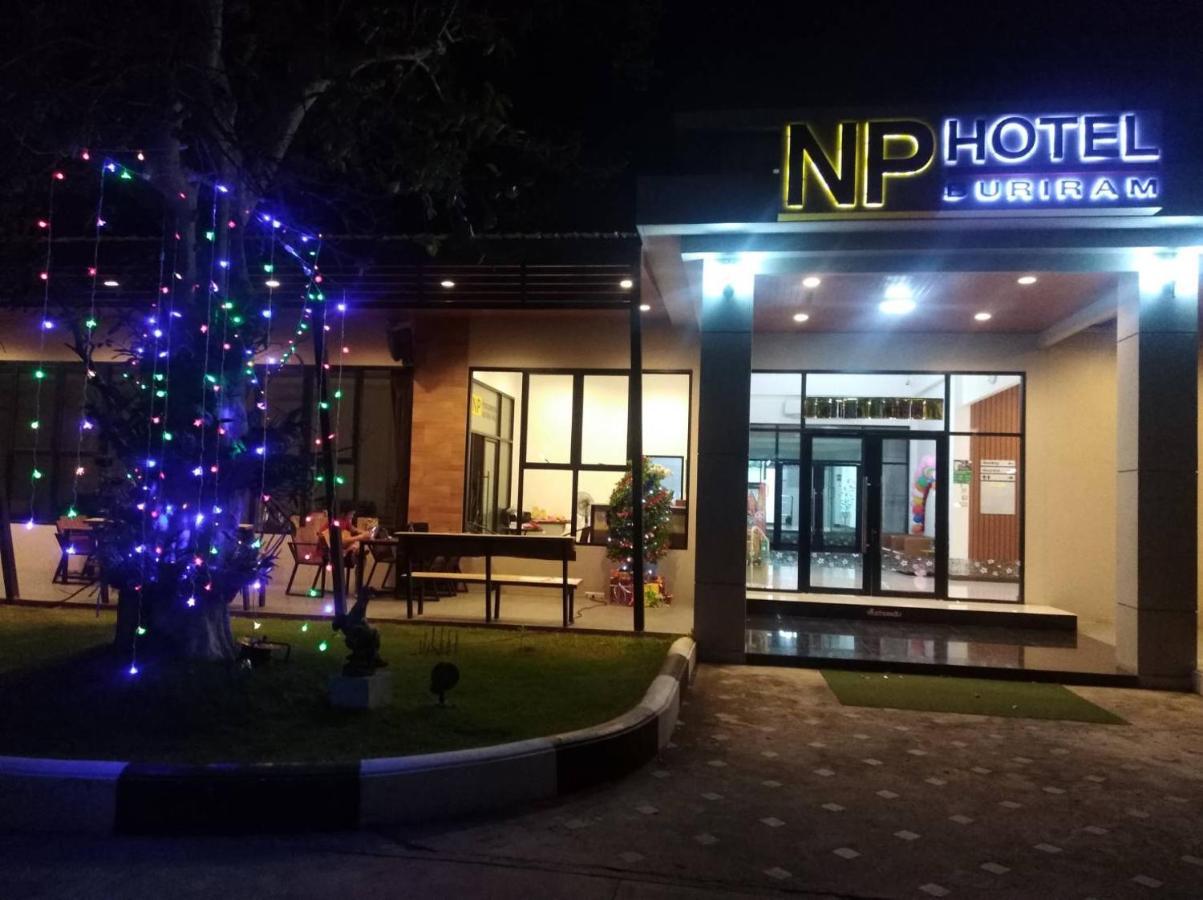 Np Hotel Buriram Exteriör bild